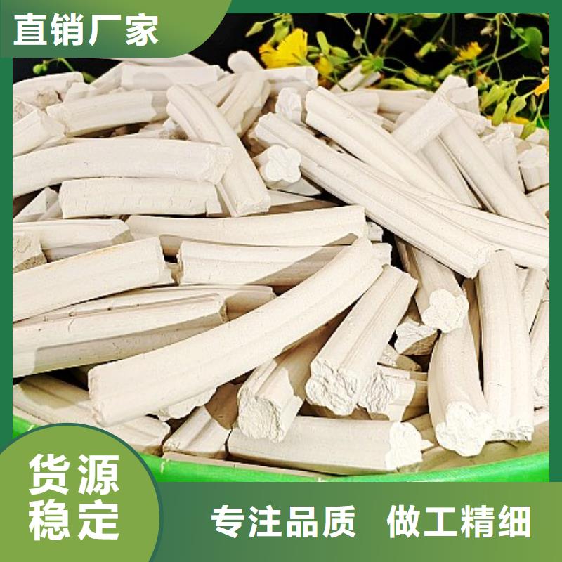 氢氧化钙【白灰块氧化钙供货商】品质做服务
