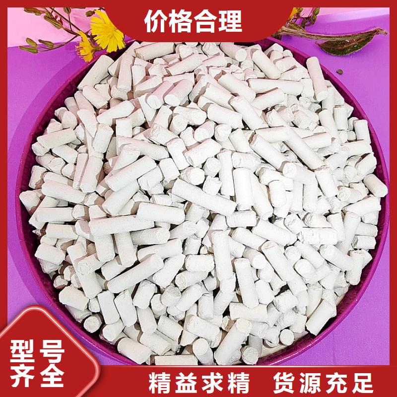 氢氧化钙氧化钙厂家型号齐全
