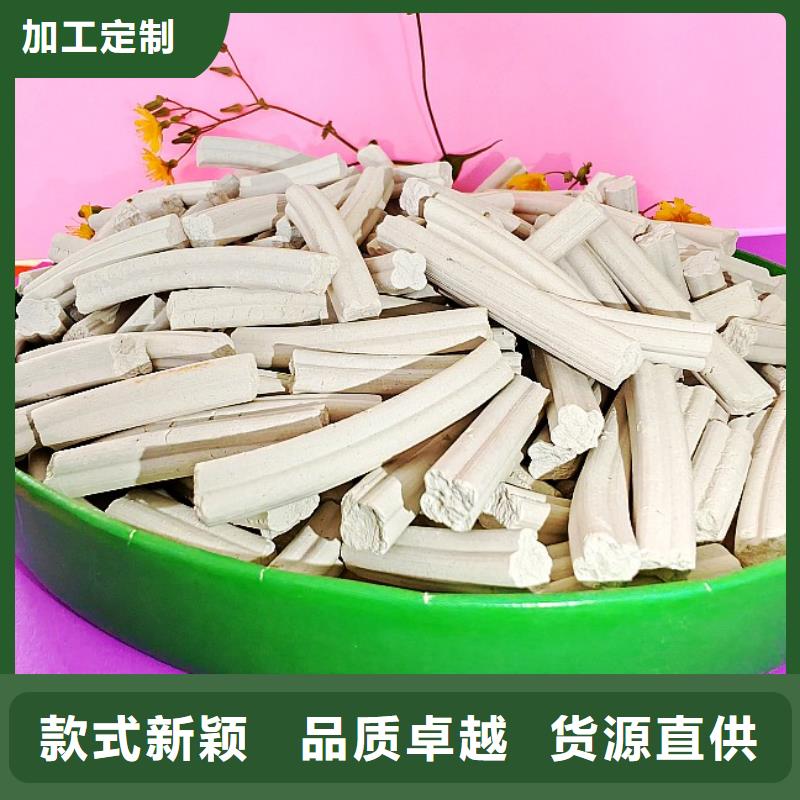 氢氧化钙【氢氧化钙厂】用心做品质