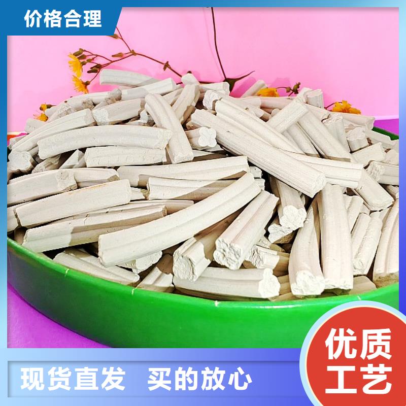 氢氧化钙_白灰块氧化钙厂家匠心品质