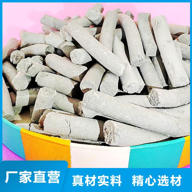 氢氧化钙出厂价