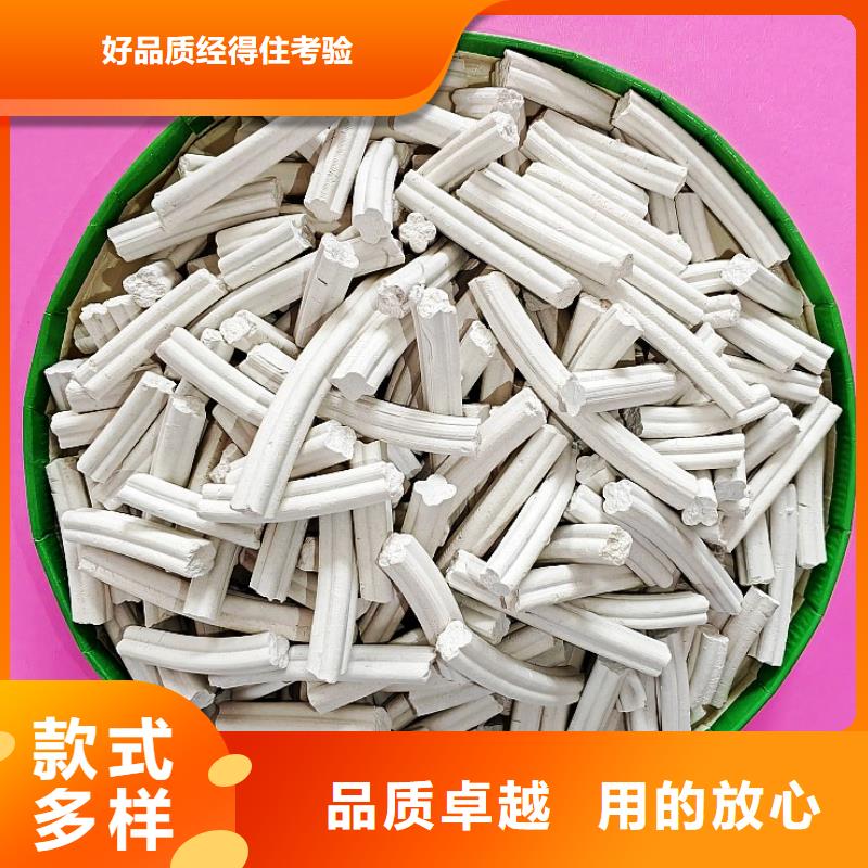 【氢氧化钙白灰块氧化钙价格量少也做】