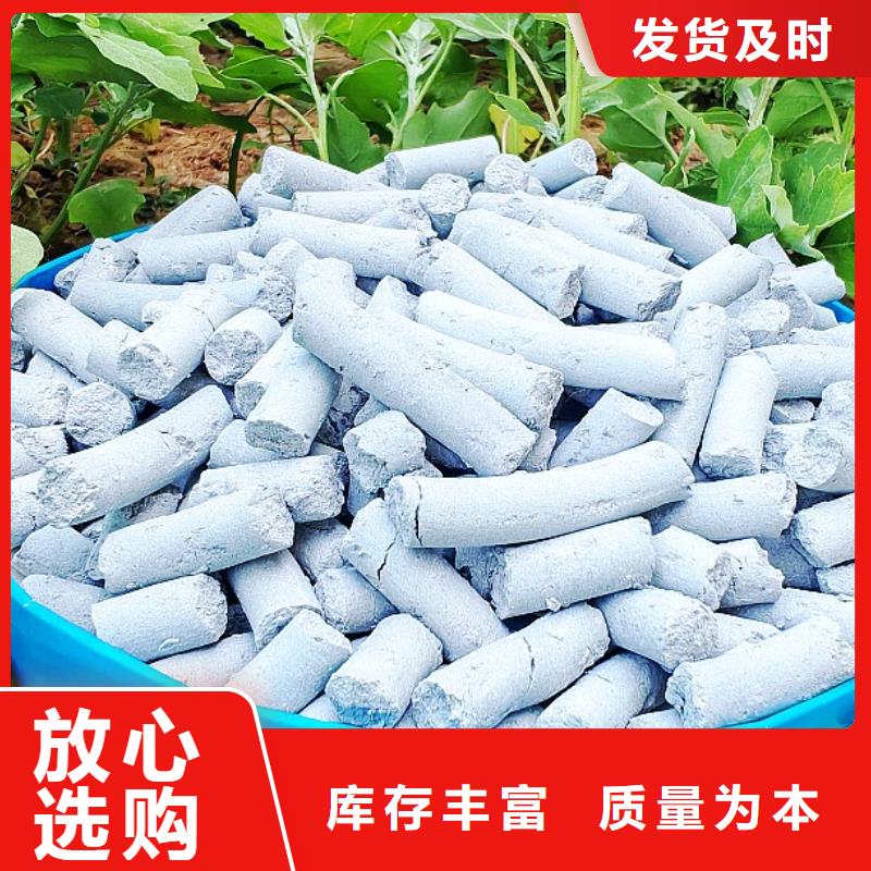 氢氧化钙经验丰富质量放心