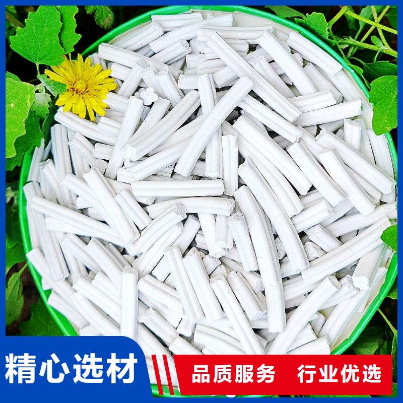 【氢氧化钙】灰钙粉专业生产制造厂