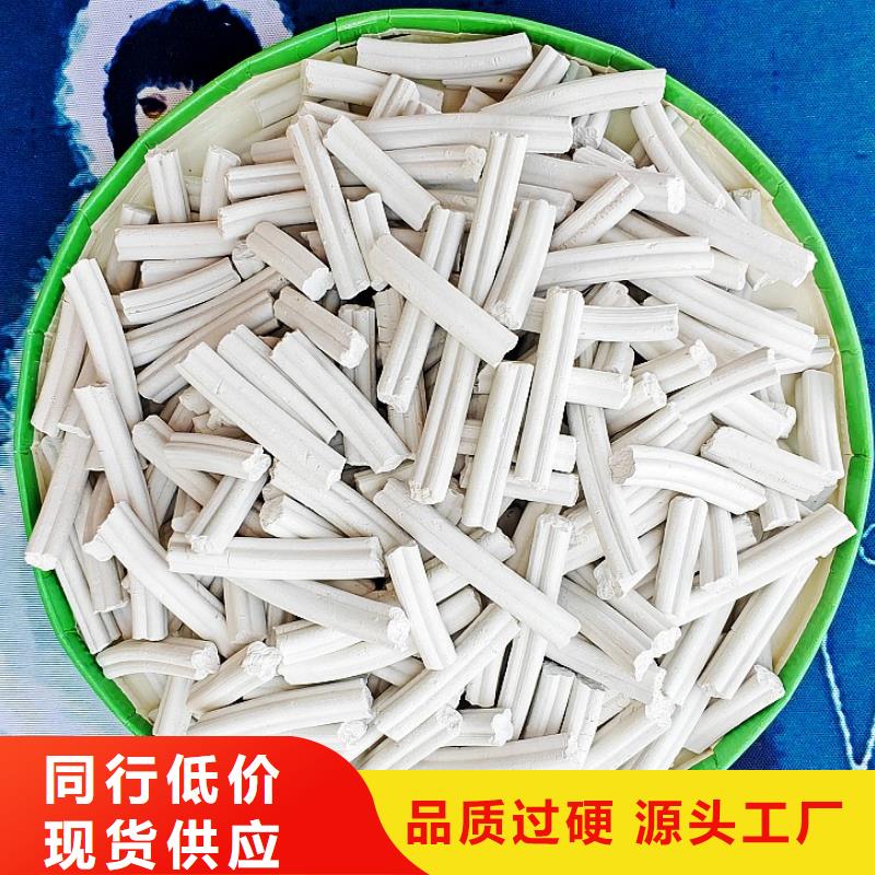 氢氧化钙 氧化钙品质保障价格合理