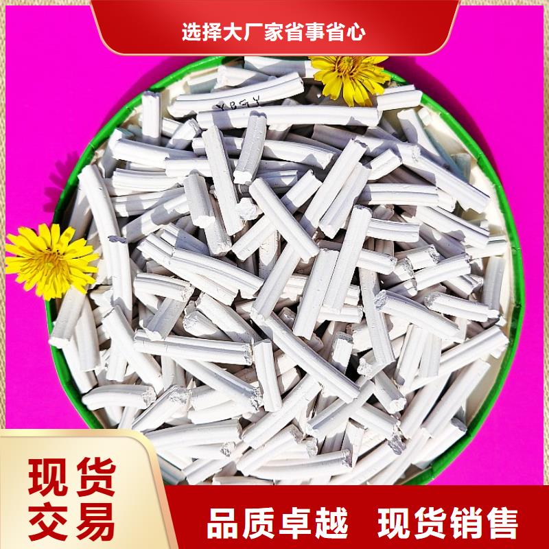  氢氧化钙质检严格