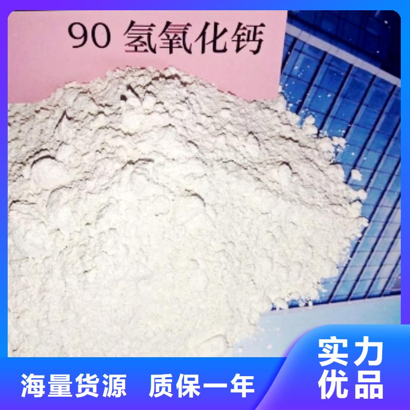 氧化钙应用范围广泛