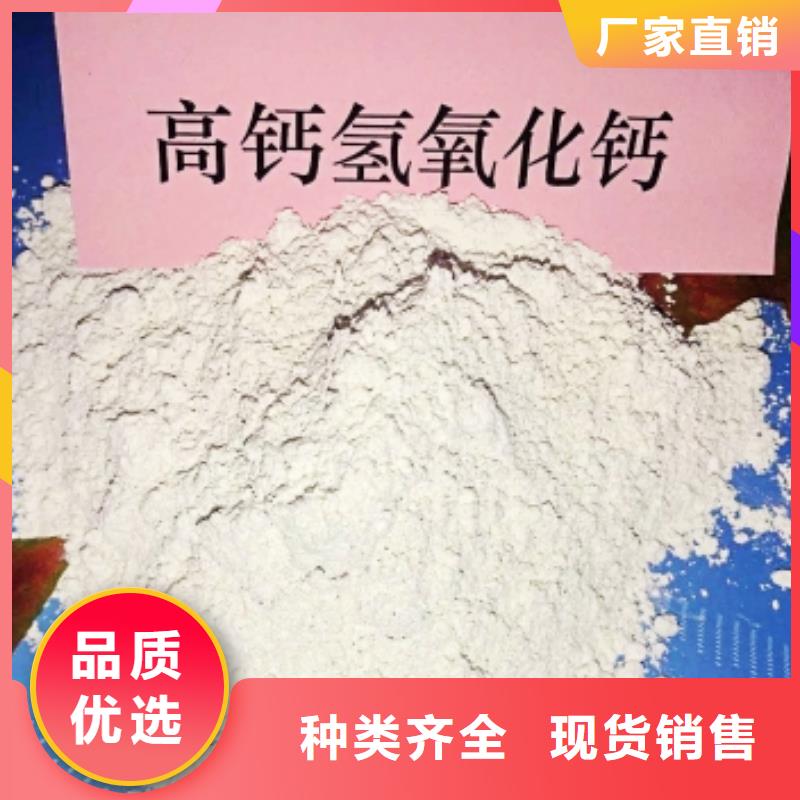 氧化钙应用范围广泛