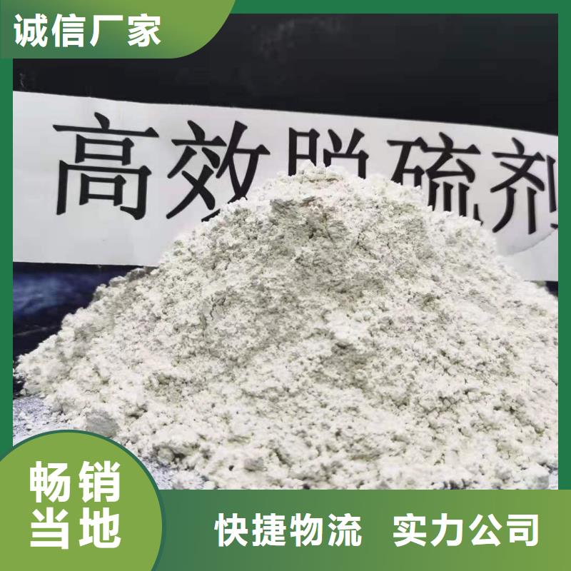 氧化钙 白灰块氧化钙厂厂家直销大量现货