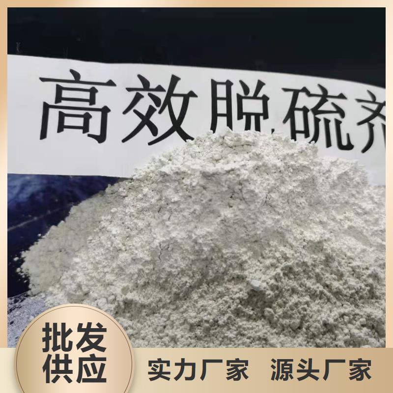 氧化钙应用范围广泛