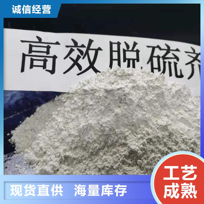 【氧化钙白灰块氧化钙实地大厂】