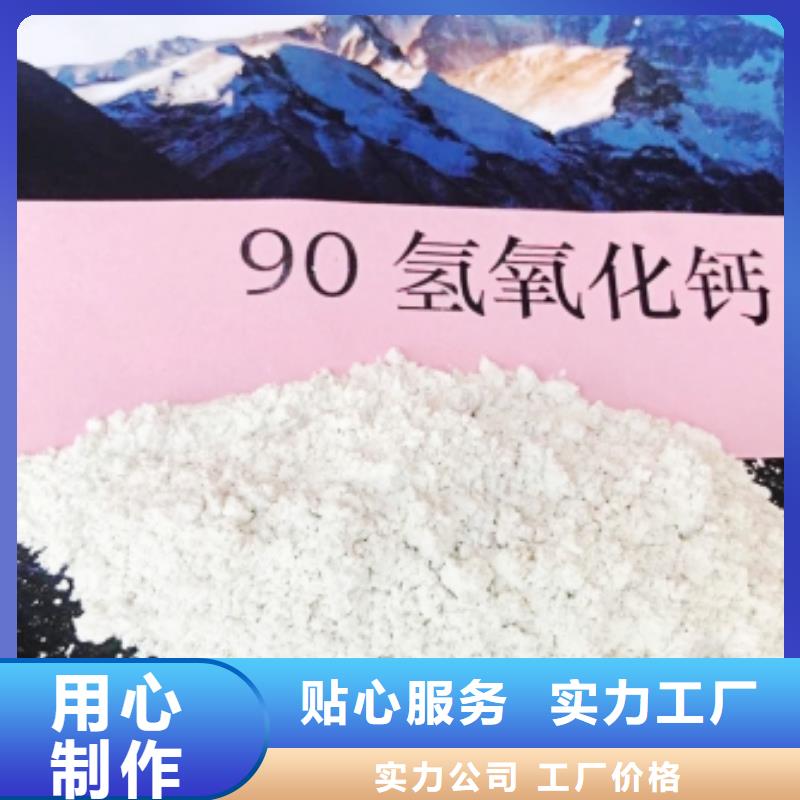 氧化钙价格实在