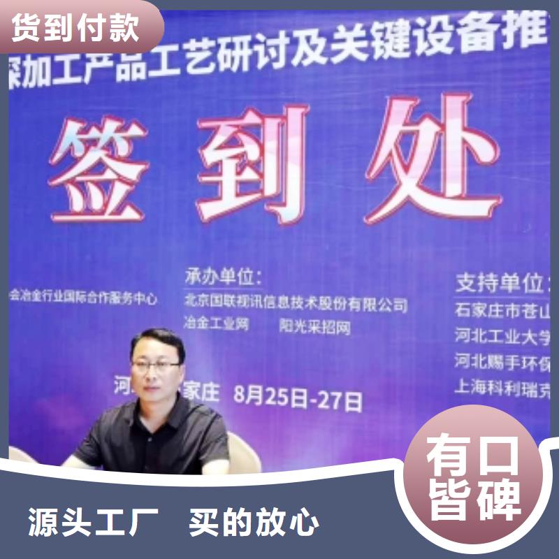 氧化钙氧化钙批发现货实拍