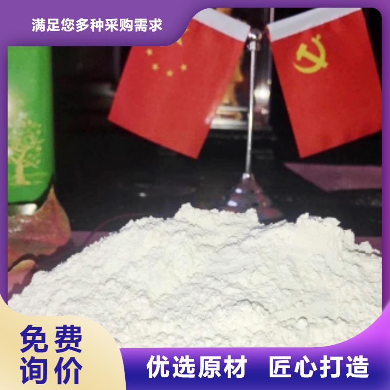 氧化钙,消石灰供应买的放心