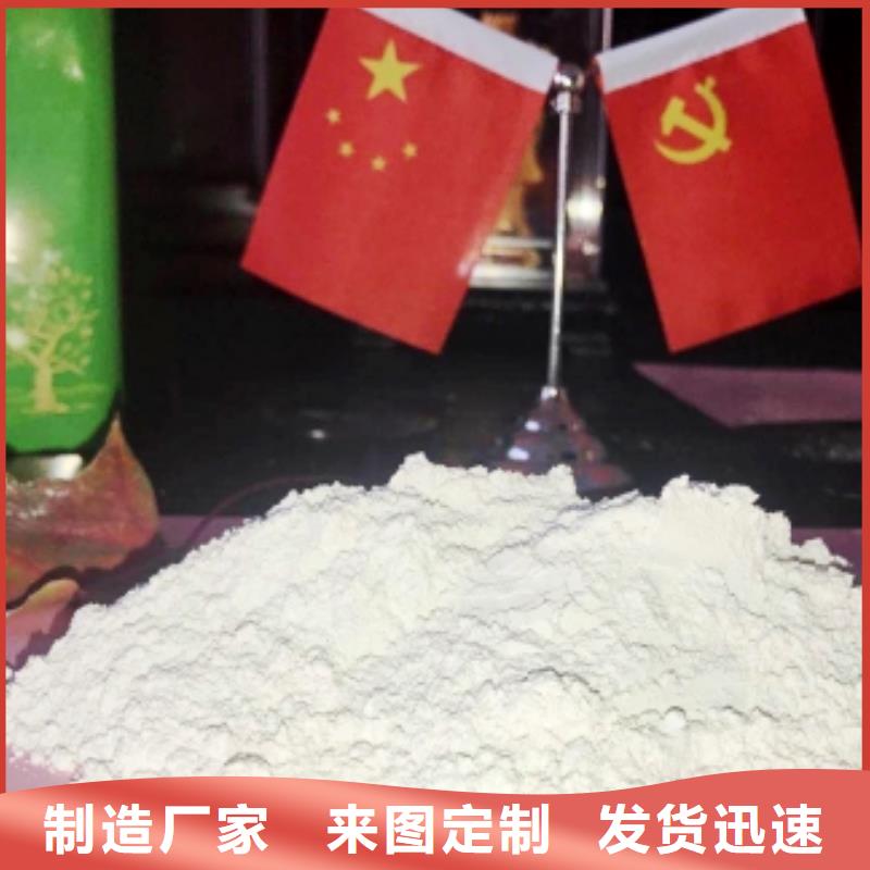  氧化钙一站式供应