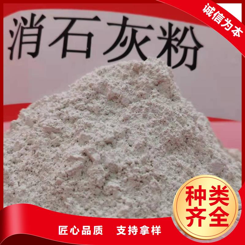 氧化钙,白灰块批发来电咨询