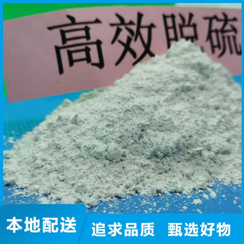 氧化钙白灰块氧化钙厂快速物流发货