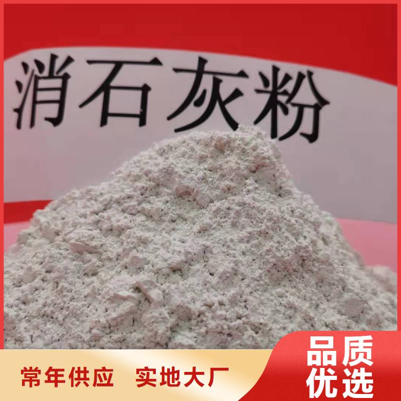 氧化钙白灰块商家直供