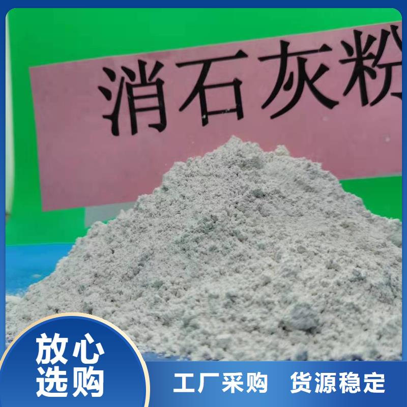 氧化钙,【白灰块氧化钙厂家】应用领域