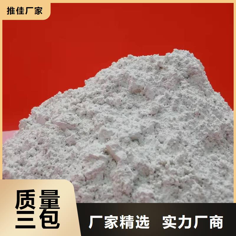 氧化钙低价货源
