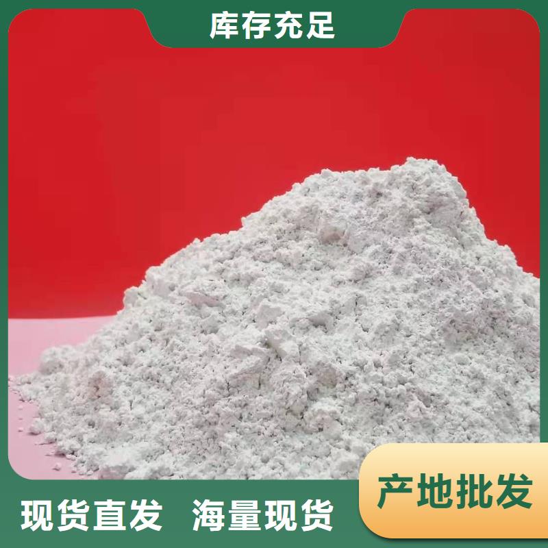 氧化钙白灰块氧化钙批发细节严格凸显品质
