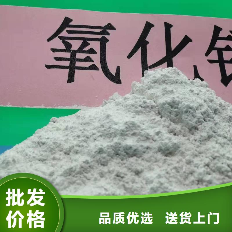 【氧化钙】销售白灰块氧化钙工厂直营