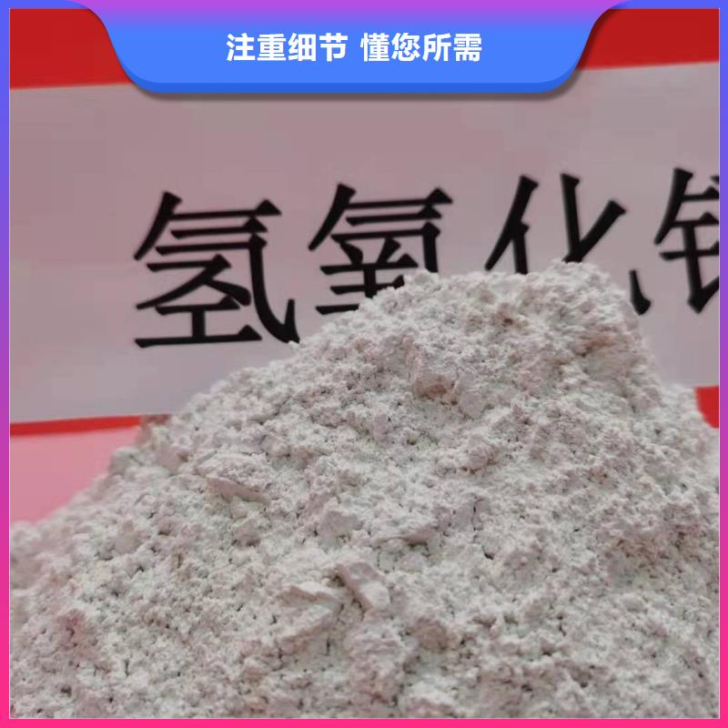 地基氧化钙-地基氧化钙畅销