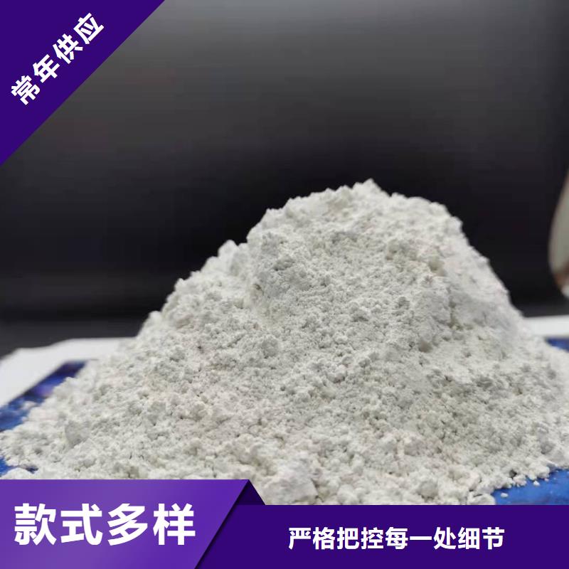【氧化钙】白灰块氧化钙可放心采购