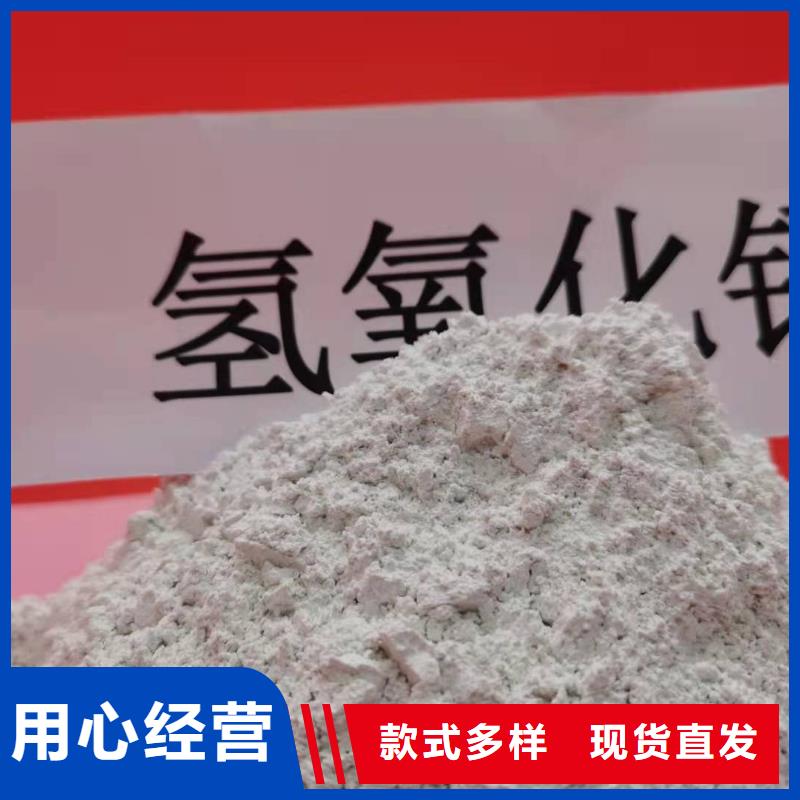 地基氧化钙-地基氧化钙畅销