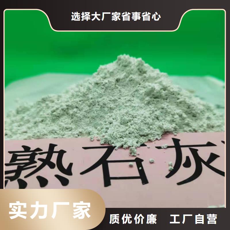 氧化钙价格地道