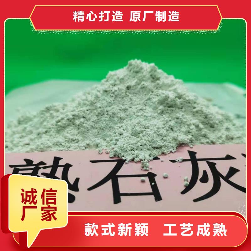  氧化钙厂家直营