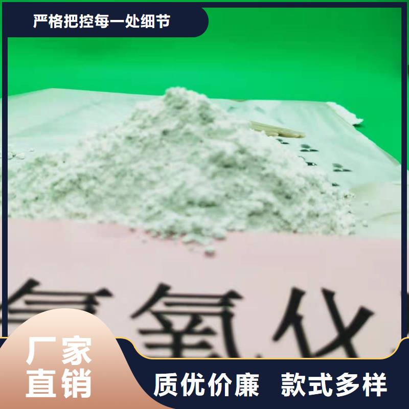 氧化钙型号全价格低
