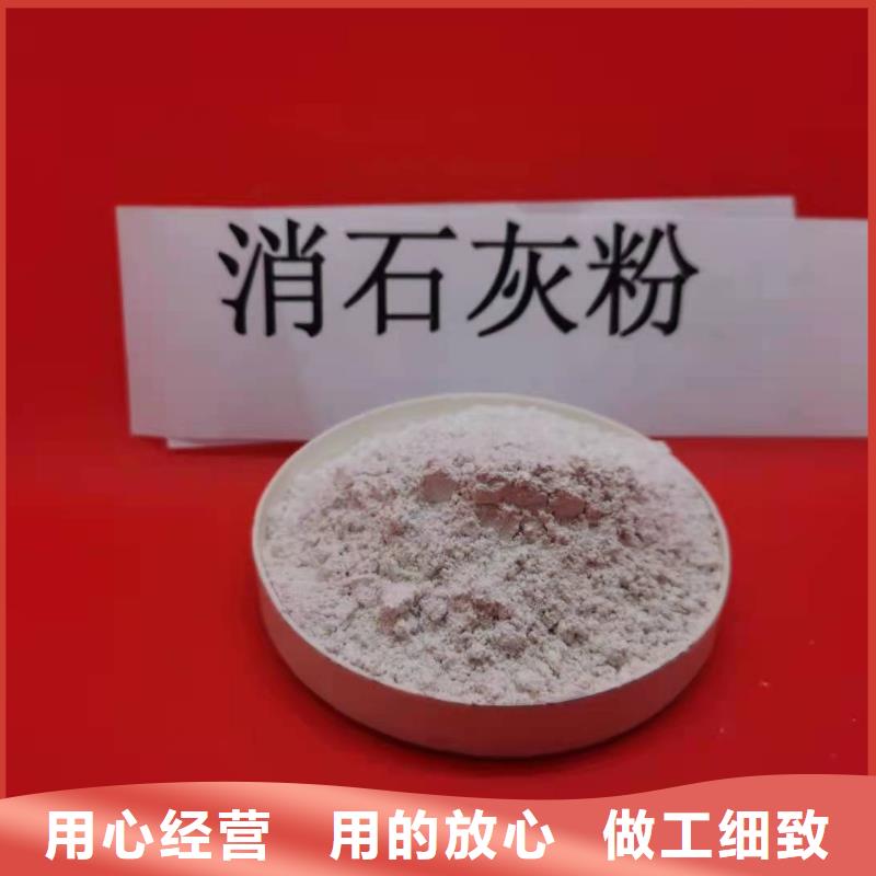氧化钙,【白灰块氧化钙厂家】应用领域