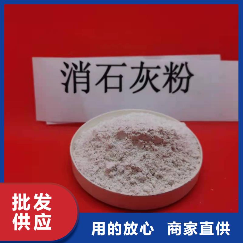 修路氧化钙厂家设备齐全