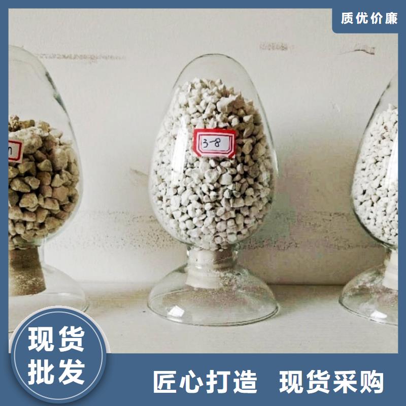 氧化钙,脱硫剂源头采购