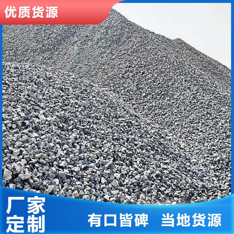 【氧化钙】氢氧化钙一站式供应