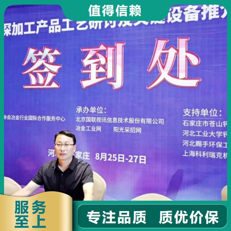 【氧化钙】_白灰块氧化钙厂优质工艺