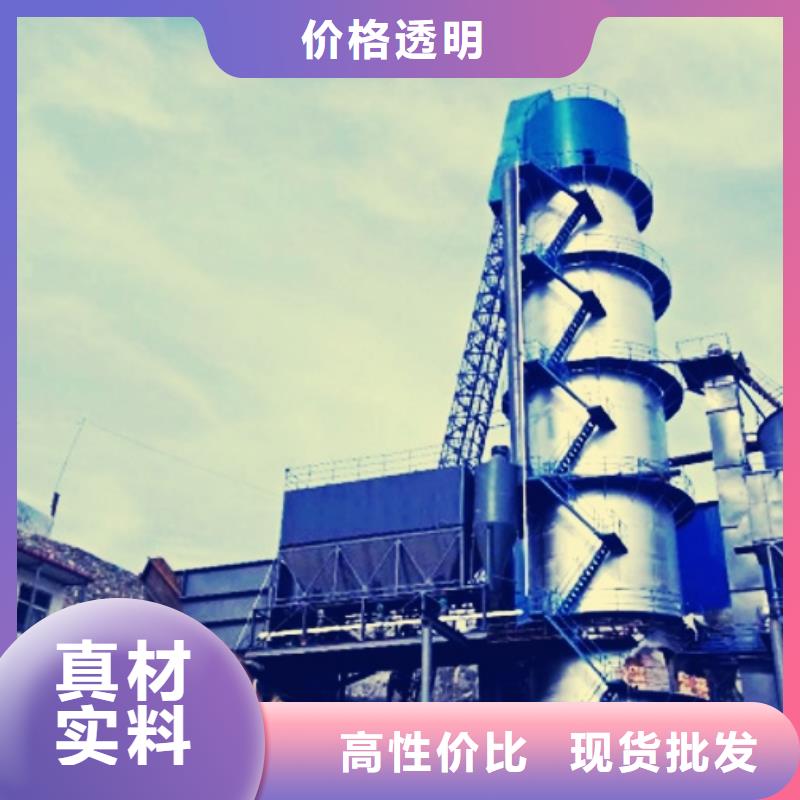 氧化钙烟气脱硫剂精选货源