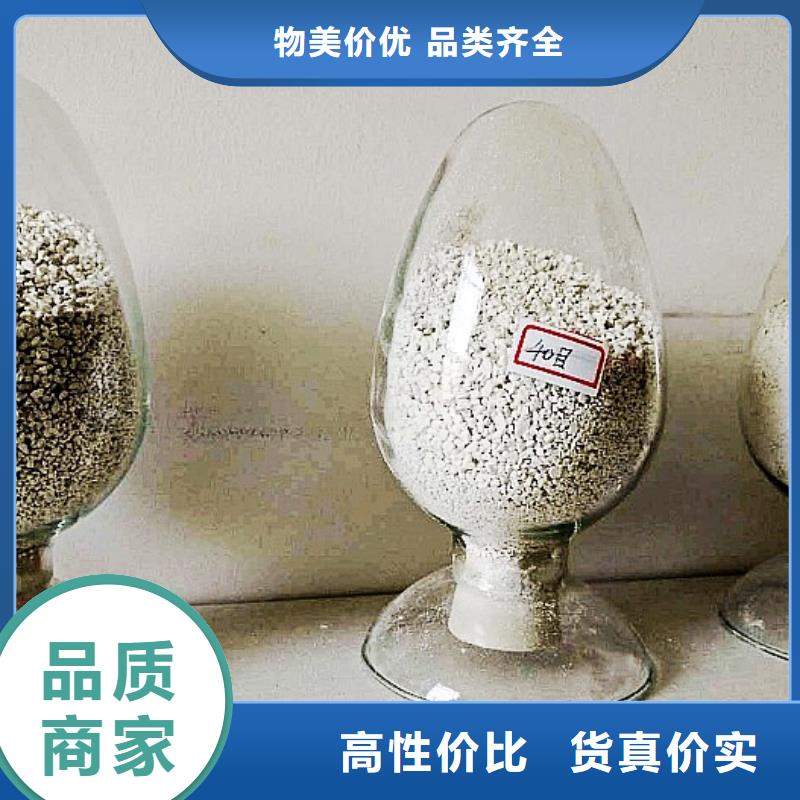 氧化钙-熟石灰优选原材