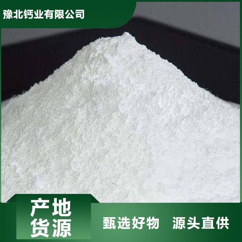 氧化钙一周内发货