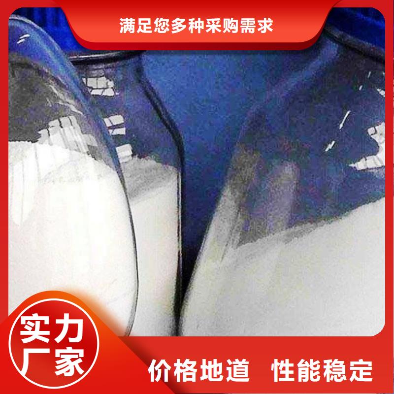 氧化钙,氢氧化钙生产厂家产地直供