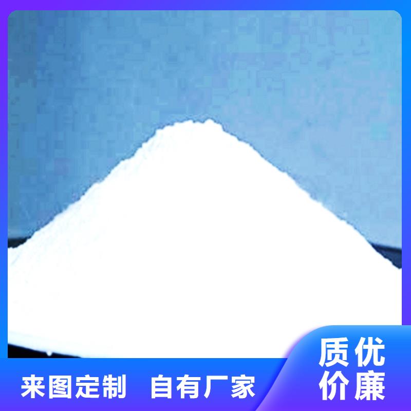 氧化钙氢氧化钙自主研发