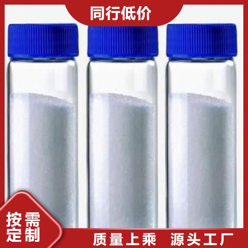 氧化钙氢氧化钙公司规格型号全
