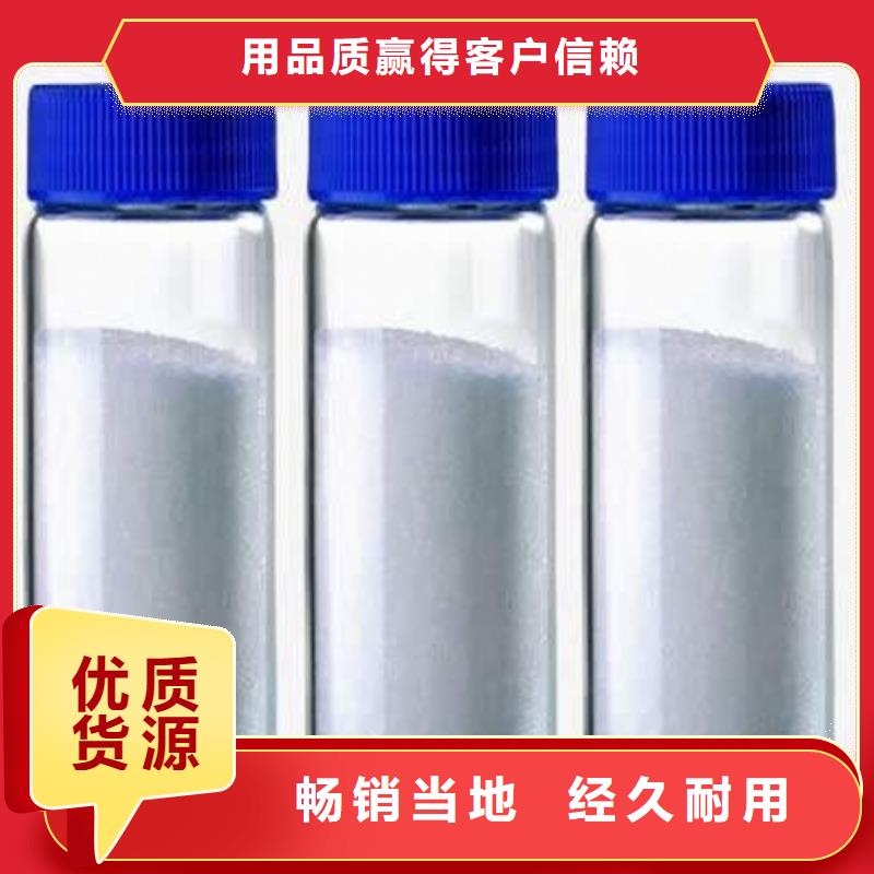澄迈县氧化钙厂家-欢迎您