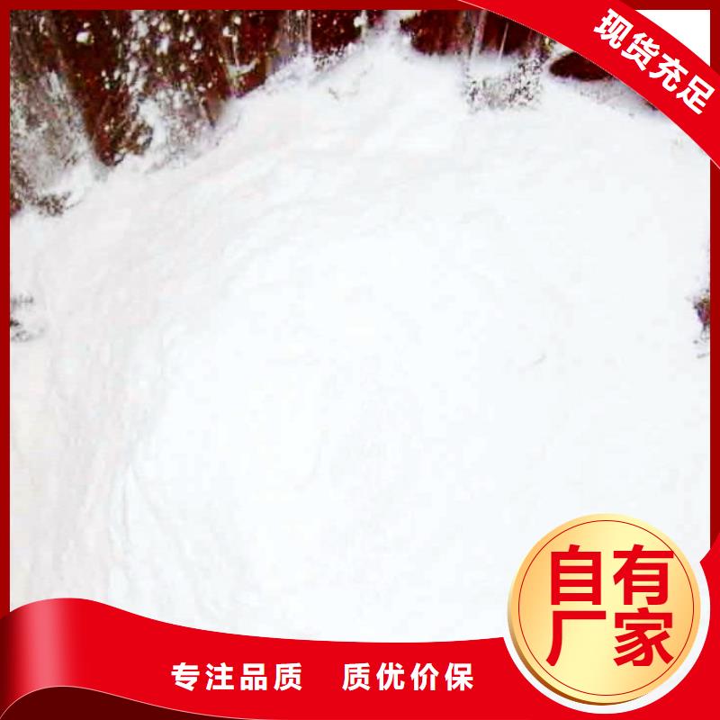 氧化钙氢氧化钙厂长期供应