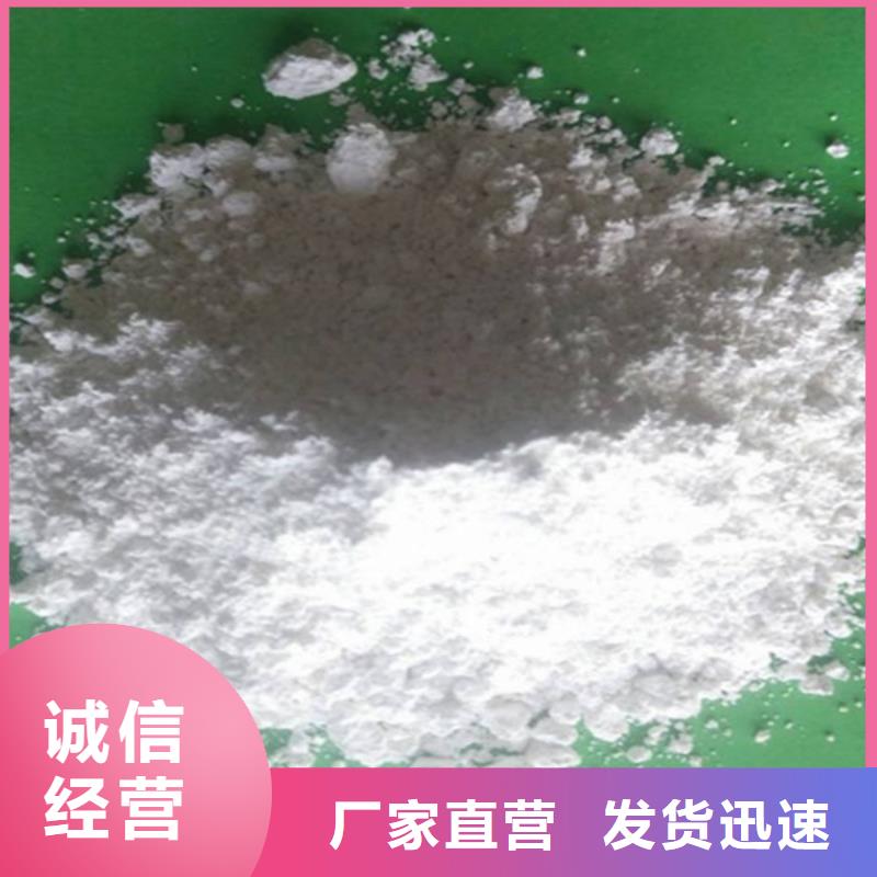 氧化钙熟石灰免费询价