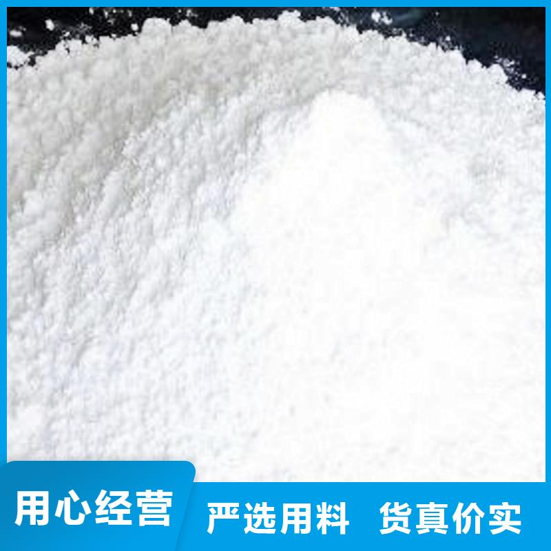 氧化钙【白灰块供应】支持货到付清