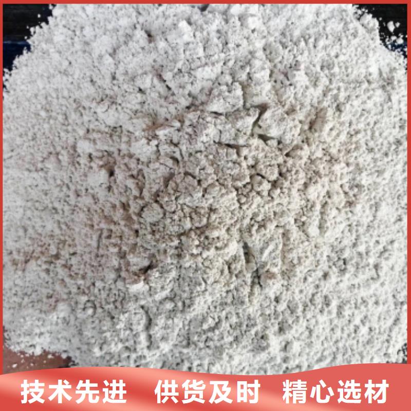 灰钙粉【白灰块氧化钙】量大更优惠