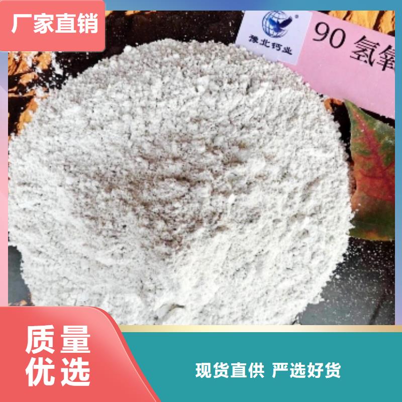 灰钙粉质量优价格低