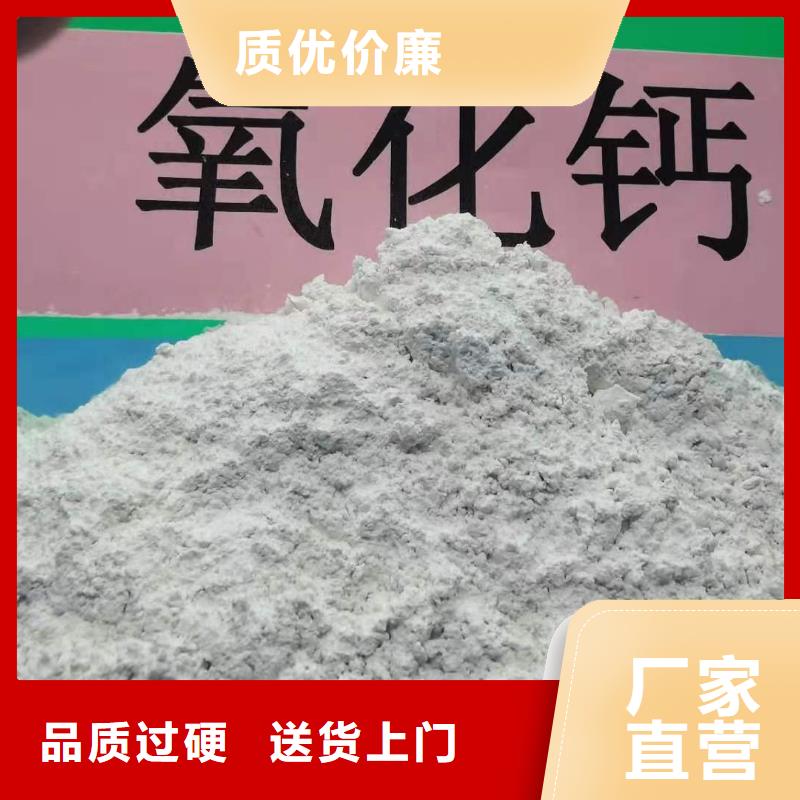  灰钙粉一站式厂家